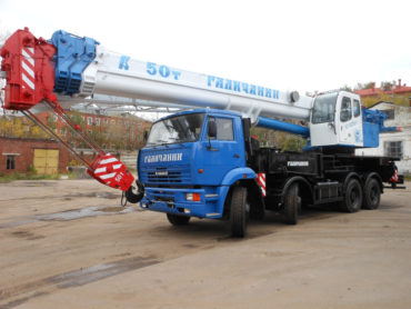50т 34м 50т 34м
